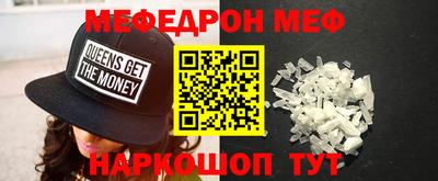 гашиш Тара