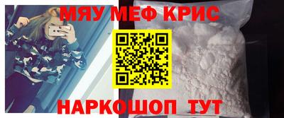 гашиш Тара