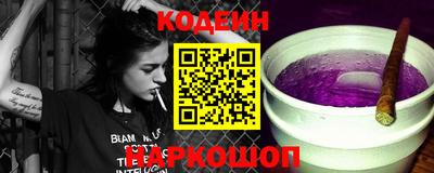 гашиш Тара