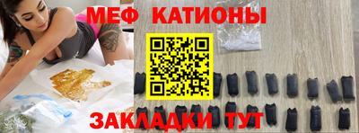 твердый Татарск