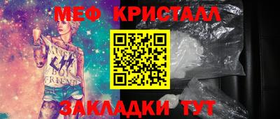 гашиш Тара