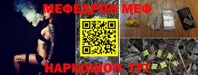 твердый Татарск