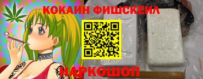 твердый Татарск