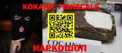 гашиш Тара