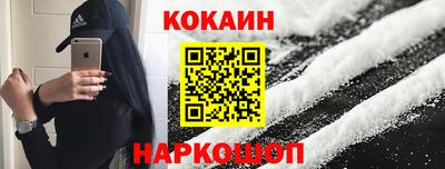 гашиш Тара