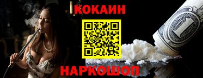 твердый Татарск
