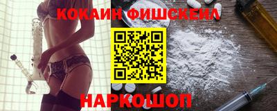 твердый Татарск