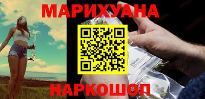 гашиш Тара