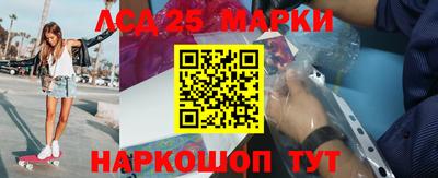 гашиш Тара