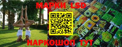 твердый Татарск