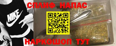 гашиш Тара