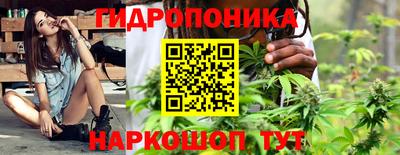 кристаллы Тверь