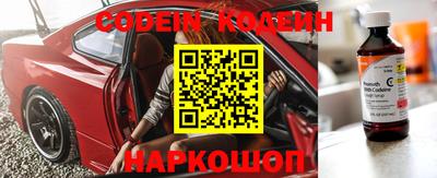 кристаллы Тверь