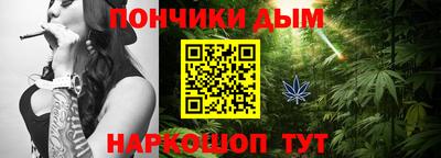 кристаллы Тверь