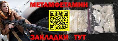 гашиш Тара