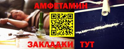 твердый Татарск