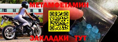 гашиш Тара