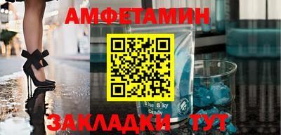 кристаллы Тверь