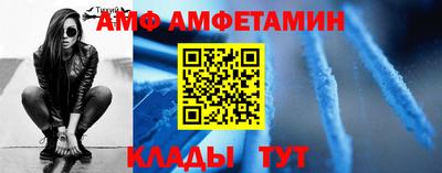 твердый Татарск