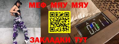 кристаллы Тверь