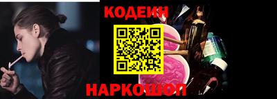 твердый Татарск