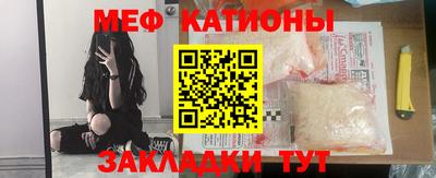 кристаллы Тверь