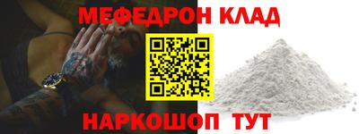 гашиш Тара